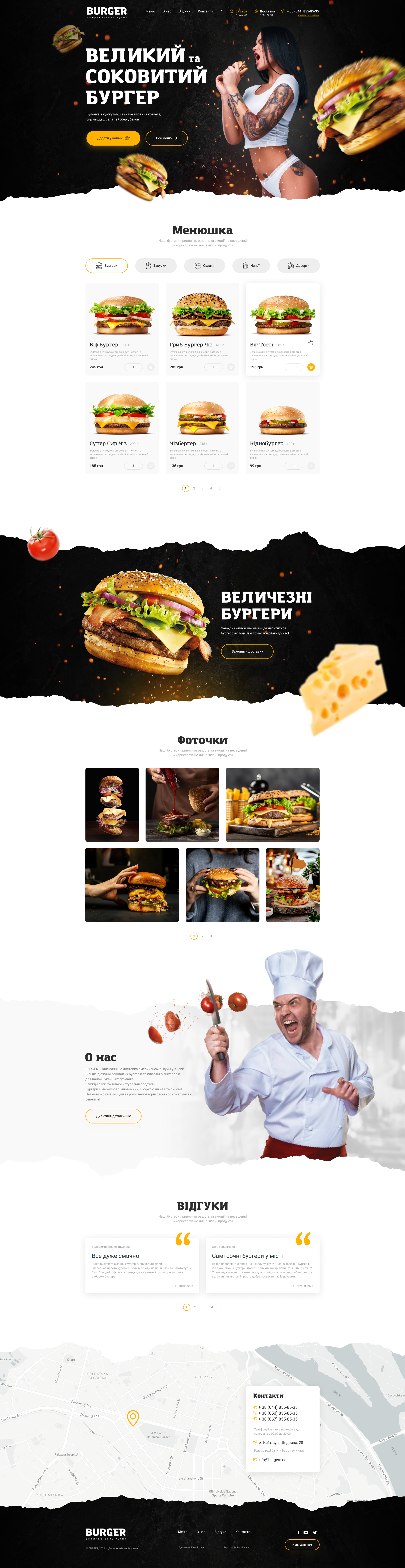 website1