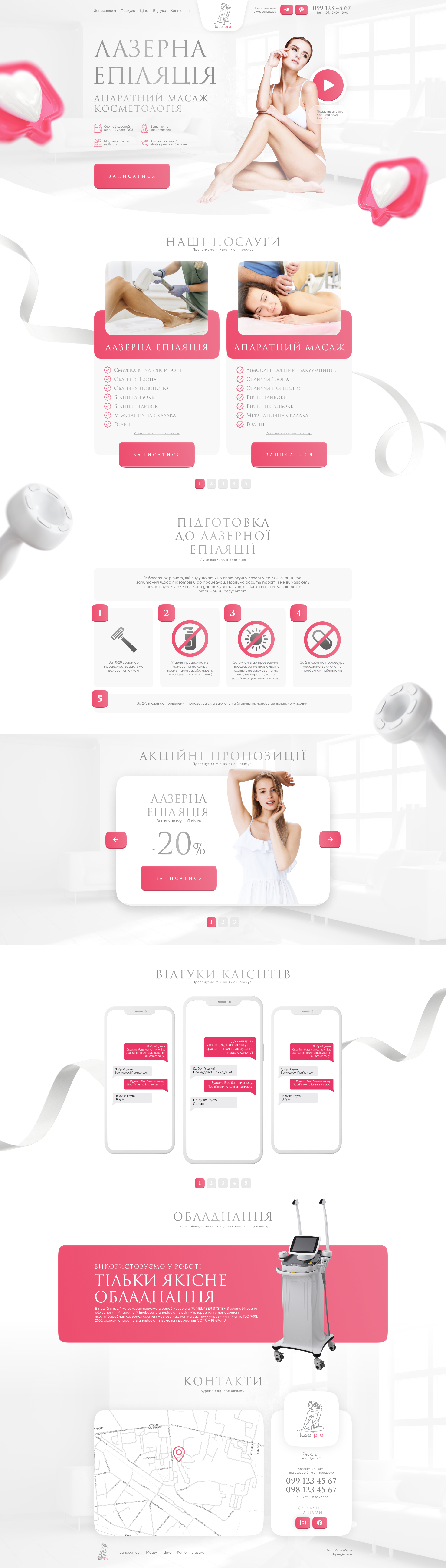 website1