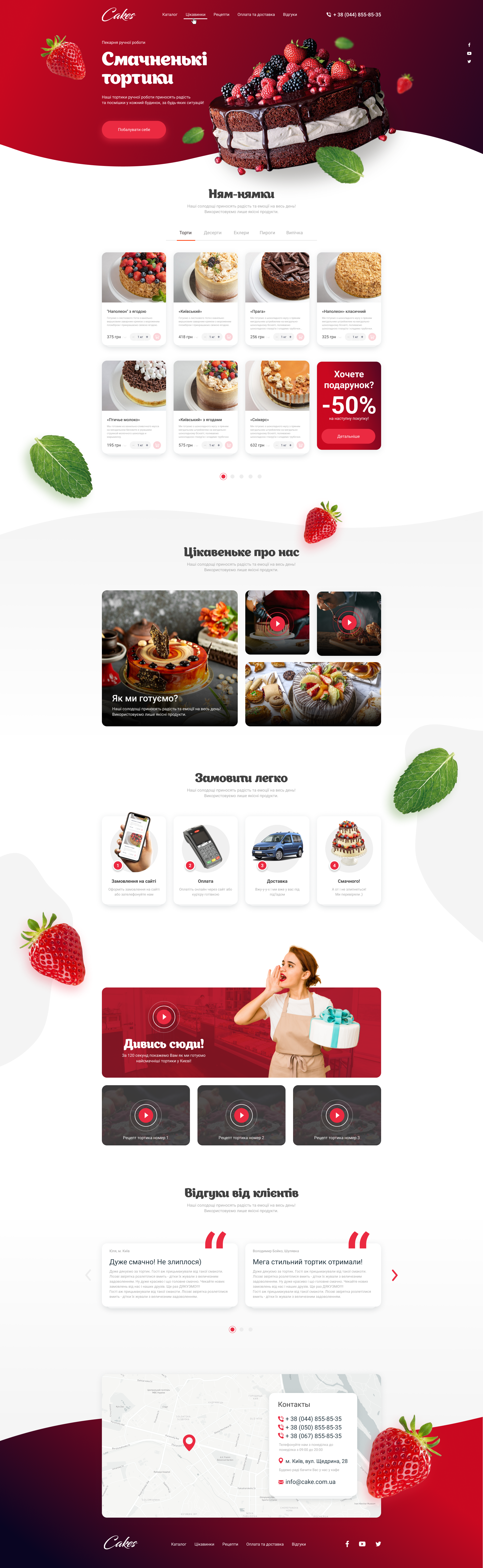 website1