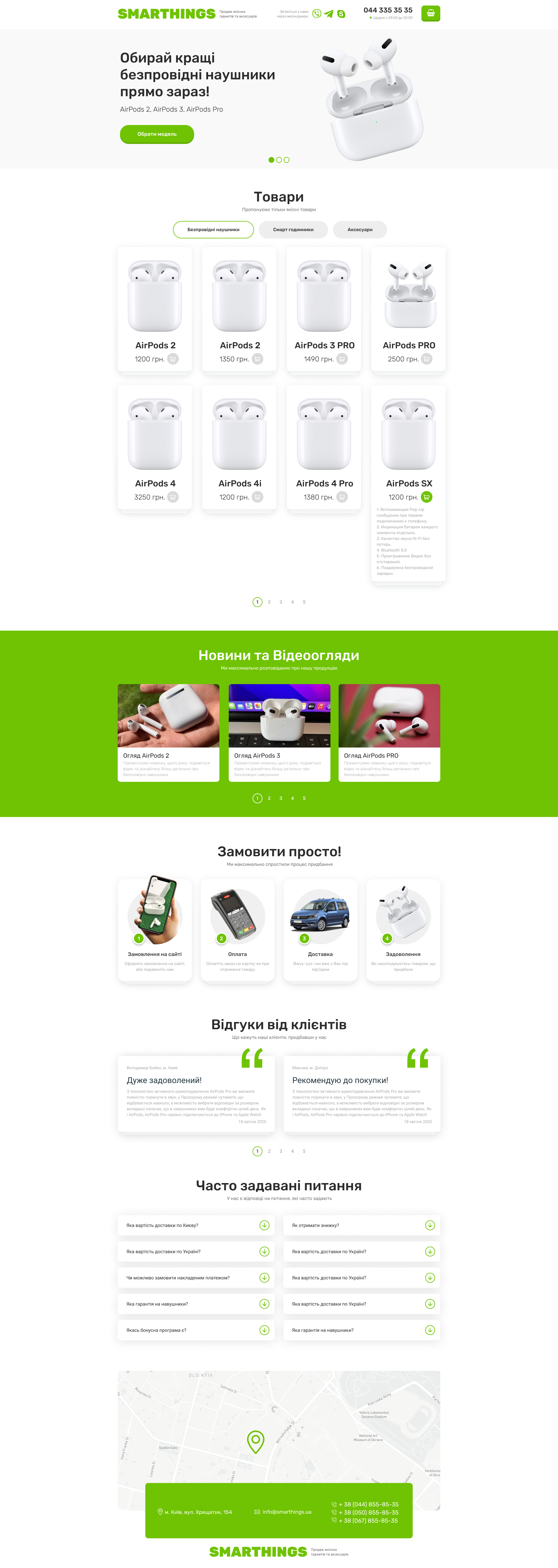 website1